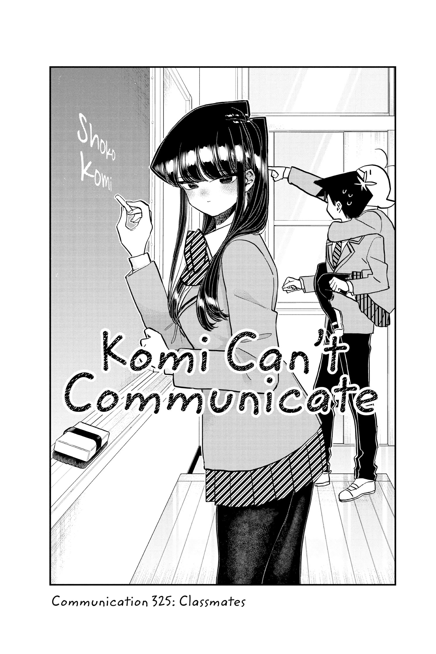 Komi Can’t Communicate, Chapter 325 image 02